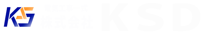 株式会社KSD